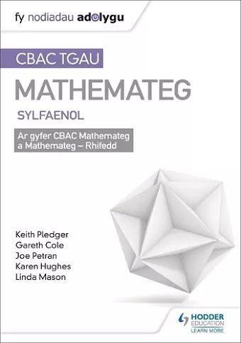 TGAU CBAC Canllaw Adolygu Mathemateg Sylfaenol cover