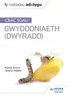 Fy Nodiadau Adolygu: CBAC TGAU Gwyddoniaeth Dwyradd (My Revision Notes: WJEC GCSE Science Double Award, Welsh-language Edition) cover