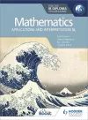 Mathematics for the IB Diploma: Applications and interpretation SL cover