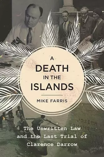 A Death in the Islands cover