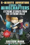 Extreme Stories from the Extreme Hills cover