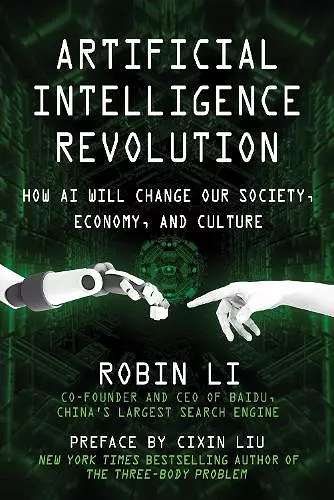 Artificial Intelligence Revolution cover