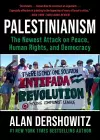Palestinianism cover