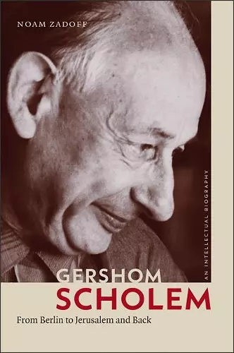 Gershom Scholem cover