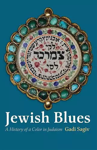 Jewish Blues cover