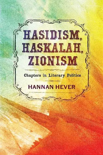 Hasidism, Haskalah, Zionism cover