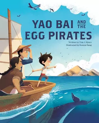 Yao Bai and the Egg Pirates cover