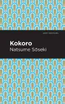 Kokoro cover