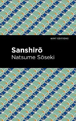 Sanshirō cover