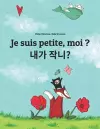 Je suis petite, moi ? 제가 작나요? cover