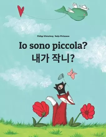 Io sono piccola? 제가 작나요? cover