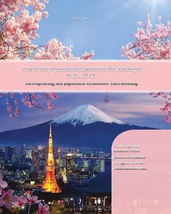 Das Erste Japanische Lesebuch für Anfänger cover