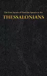 The First Epistle of Paul the Apostle to the THESSALONIANS cover