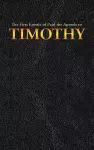 The First Epistle of Paul the Apostle to the TIMOTHY cover