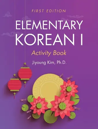 Elementary Korean I Activity Book cover