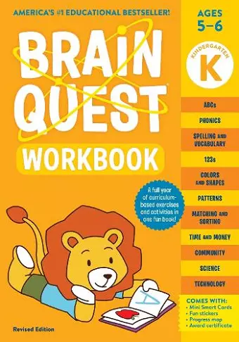 Brain Quest Workbook: Kindergarten (Revised Edition) cover