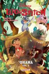 Lilo & Stitch Vol. 2 cover