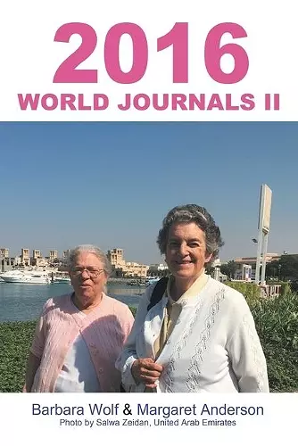 2016 World Journals II cover