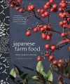 Japanese Farm Food cover