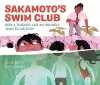 Sakamoto's Swim Club cover