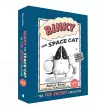 Binky the Space Cat: The Top Secret Collection cover