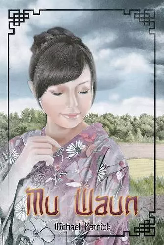 Mu Waun cover