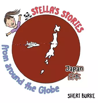 Stella's Stories from around the Globe cover