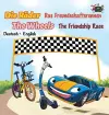 The Friendship Race cover