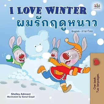 I Love Winter (English Thai Bilingual Book for Kids) cover