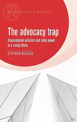 The Advocacy Trap cover