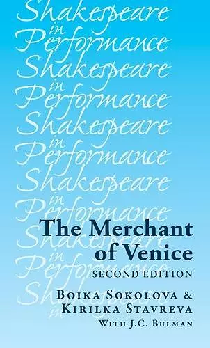 The Merchant of Venice cover