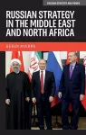 Russian Strategy in the Middle East and North Africa cover