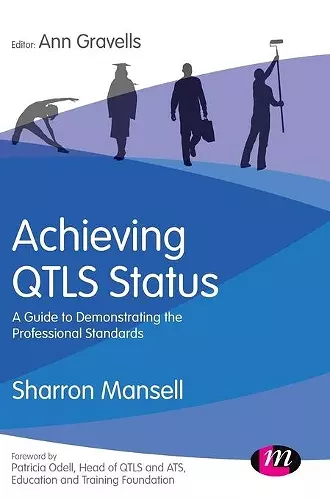 Achieving QTLS status cover