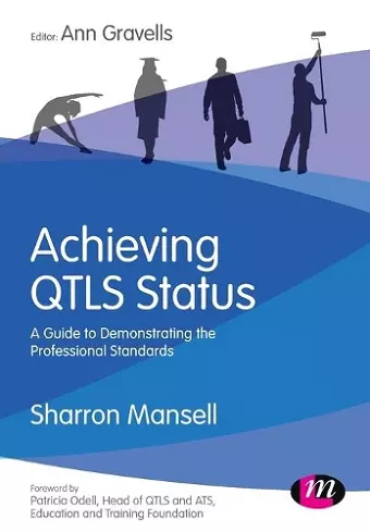 Achieving QTLS status cover