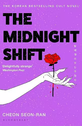 The Midnight Shift cover