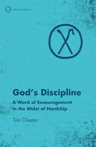 God’s Discipline cover