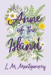 Anne of the Island cover