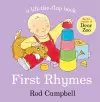 First Rhymes cover