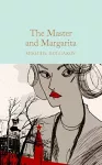 The Master and Margarita cover