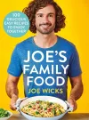 Joe's Family Food packaging