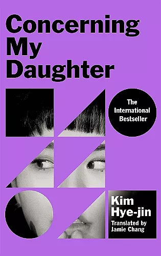 Concerning My Daughter cover