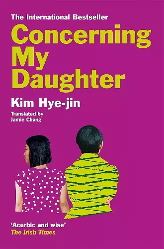 Concerning My Daughter cover