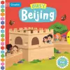 Busy Beijing cover