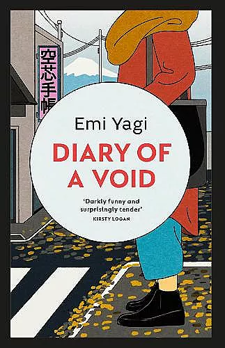 Diary of a Void cover