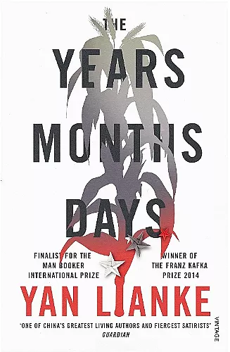 The Years, Months, Days cover