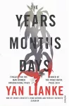 The Years, Months, Days cover