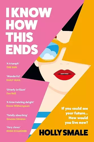 I Know How This Ends cover