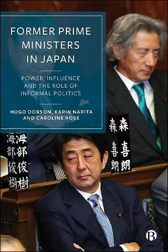 Former Prime Ministers in Japan cover