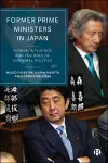 Former Prime Ministers in Japan cover