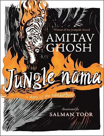 Jungle Nama cover
